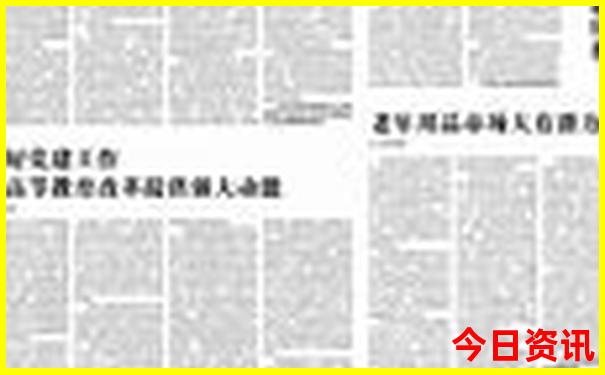 内蒙古必去十大景点