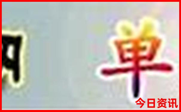 郑州到北京旅游团三日游价格