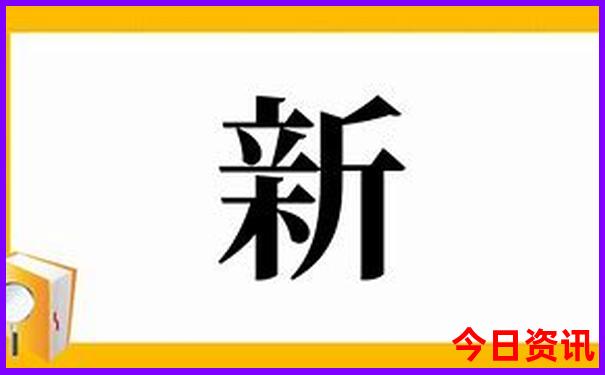 锡林浩特旅游攻略必玩的景点