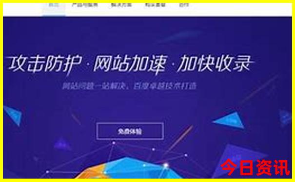 重庆带小朋友去哪里玩比较好